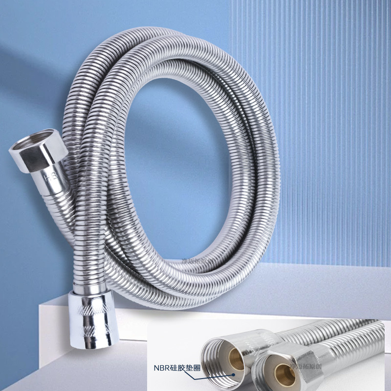花洒软管热水器出水喷头通用淋浴不锈钢水管防爆连接管浴室配件,淘宝优惠券,粉丝福利购,淘宝优惠卷