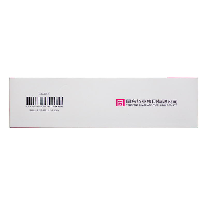 尼美欣 甲硝唑阴道凝胶 5g:37.5mg*4支/盒 细菌性滴虫阴道炎症