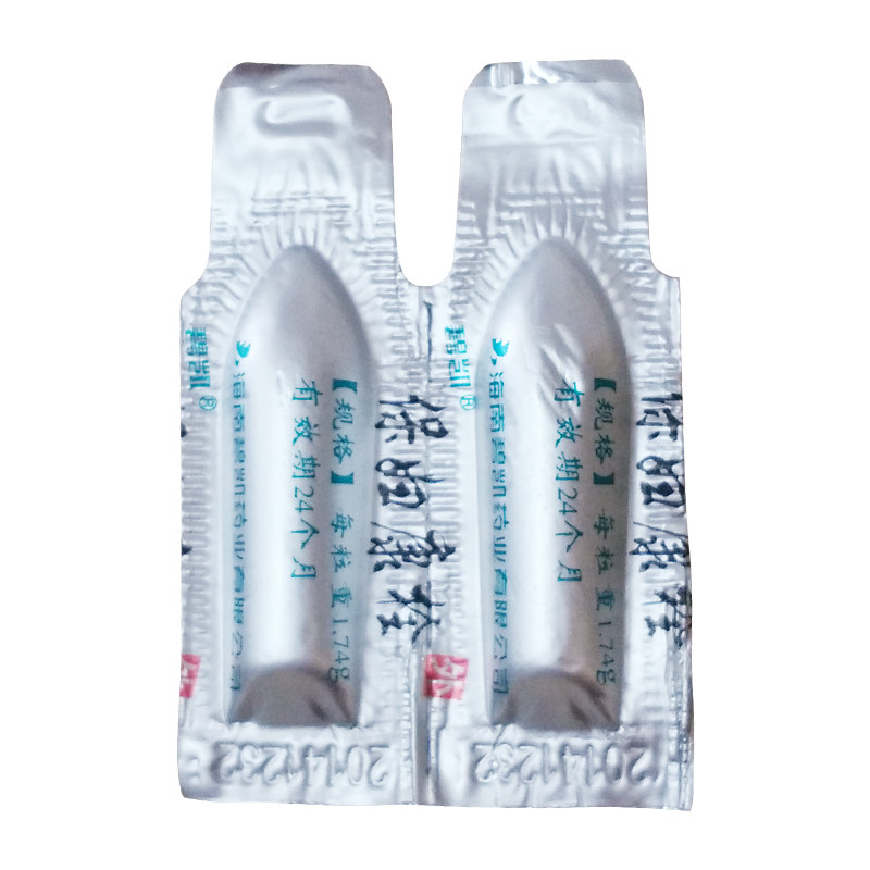 包邮碧凯保妇康栓14粒霉菌性 时景大药房妇科用药