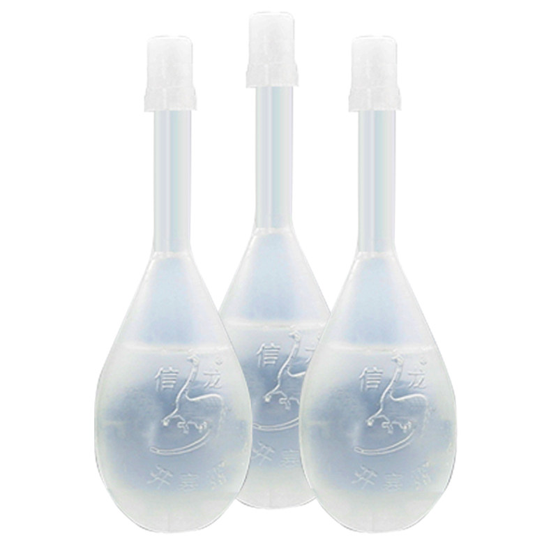 信龙20ml*20支含甘油男女开塞露 时景大药房肠胃用药