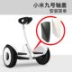 ເຫມາະສໍາລັບ Xiaomi Balance car leg control rod ສີຂາວຂະຫນາດນ້ອຍປົກຫຸ້ມຂອງກັບຄືນໄປບ່ອນການດຸ່ນດ່ຽງລົດ pole ເຊື່ອມຕໍ່ shaft ກັບຄືນໄປບ່ອນປົກຫຸ້ມຂອງສີດໍາແລະສີຂາວແບບທົ່ວໄປ