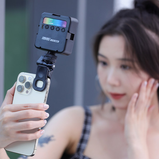 影视飓风 LITE RGB 飓风灯手持小型口袋灯便携led手机补光灯特效