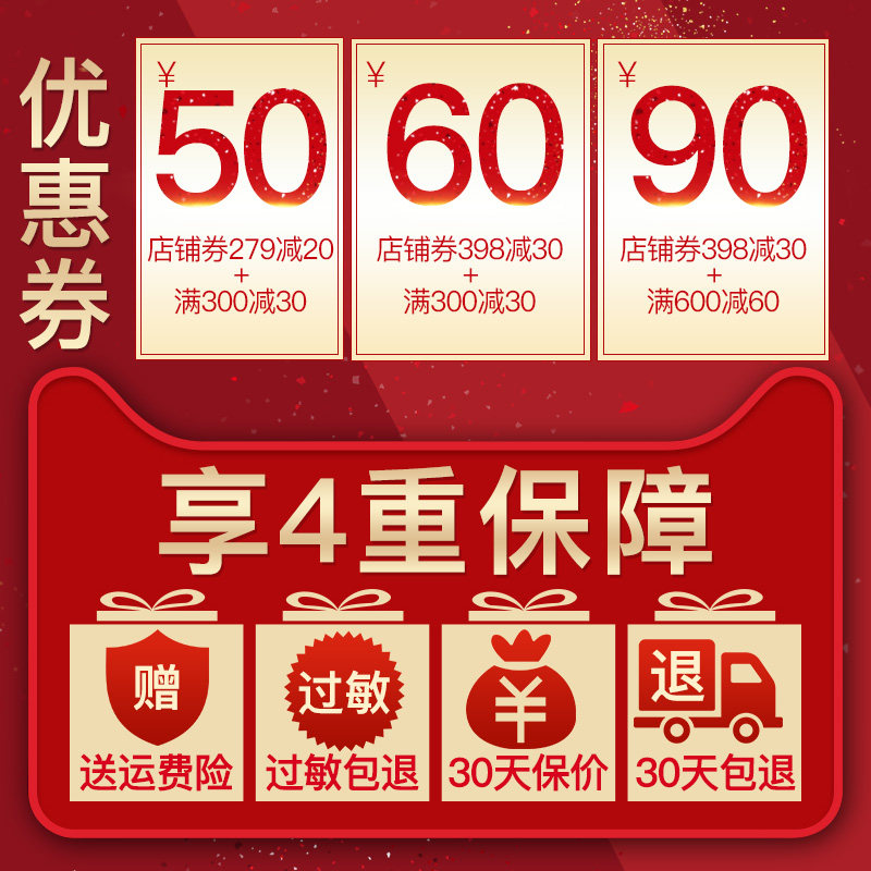 珀莱雅双抗水乳套装抗衰老泊玵莱雅 珀莱雅壹品壹冠面部护理套装