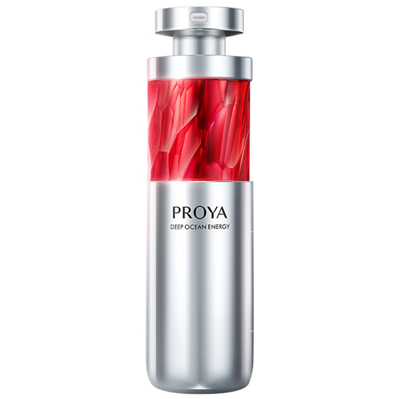 珀莱雅双抗红宝石源力精华2.0 a醇 珀莱雅壹品壹冠液态精华