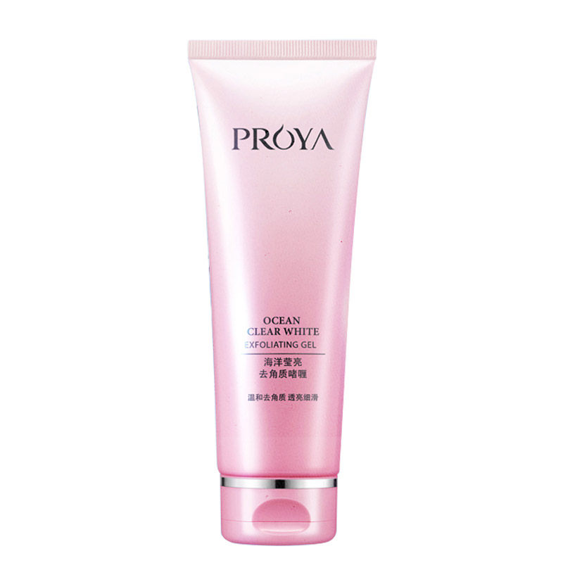 珀莱雅去角质面部女深层清洁磨砂膏 珀莱雅壹品壹冠面部磨砂/去角质