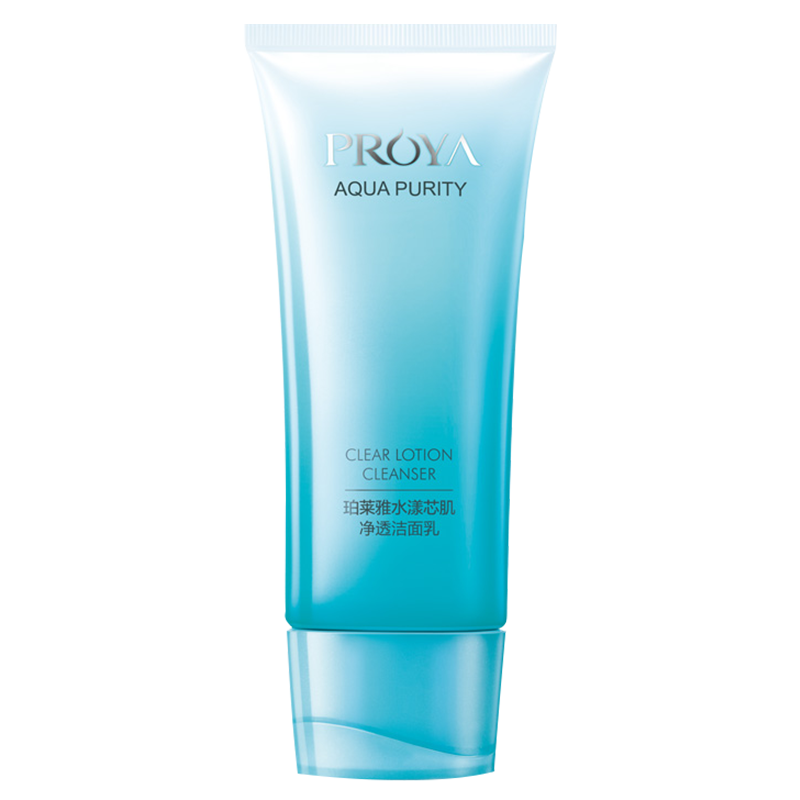 珀莱雅女正品官方旗舰店补水洗面奶 珀莱雅壹品壹冠洁面