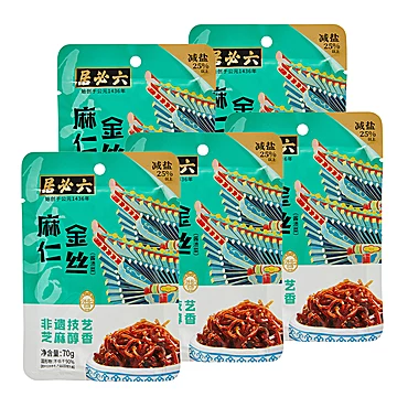 5包10.7！榨菜下饭菜甜酱金丝[5元优惠券]-寻折猪
