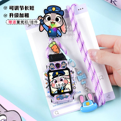 【疯狂动物城】适用小天才电话手表表带Z6A挂绳Z6S/Z7/Z8/Z9/Z10/Z11少年版D5儿童D3防丢D2挂脖套Q1A保护壳 - 图1