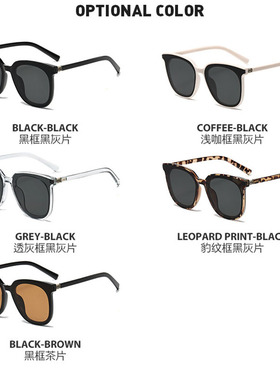 MIZHO2026大框黑色太阳镜女简约遮阳防紫外线显瘦高级感墨镜