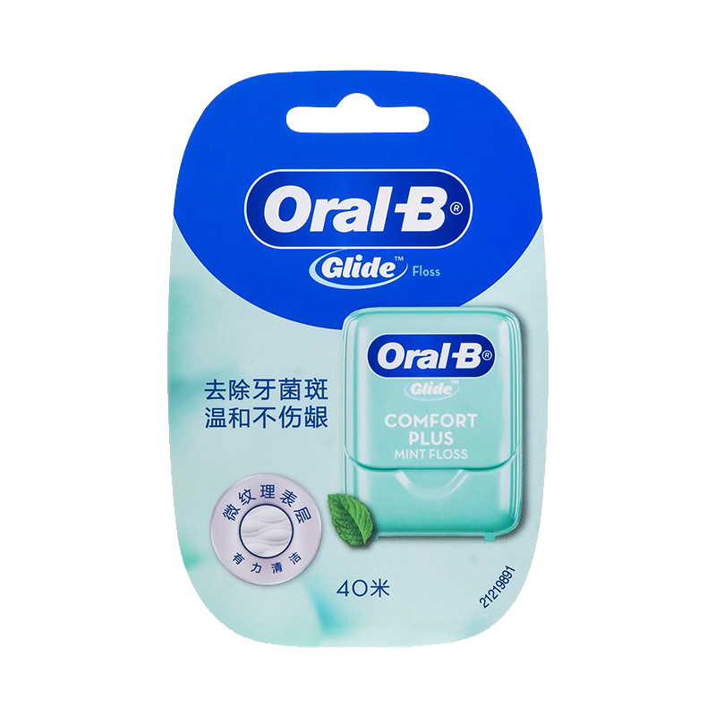 图 5