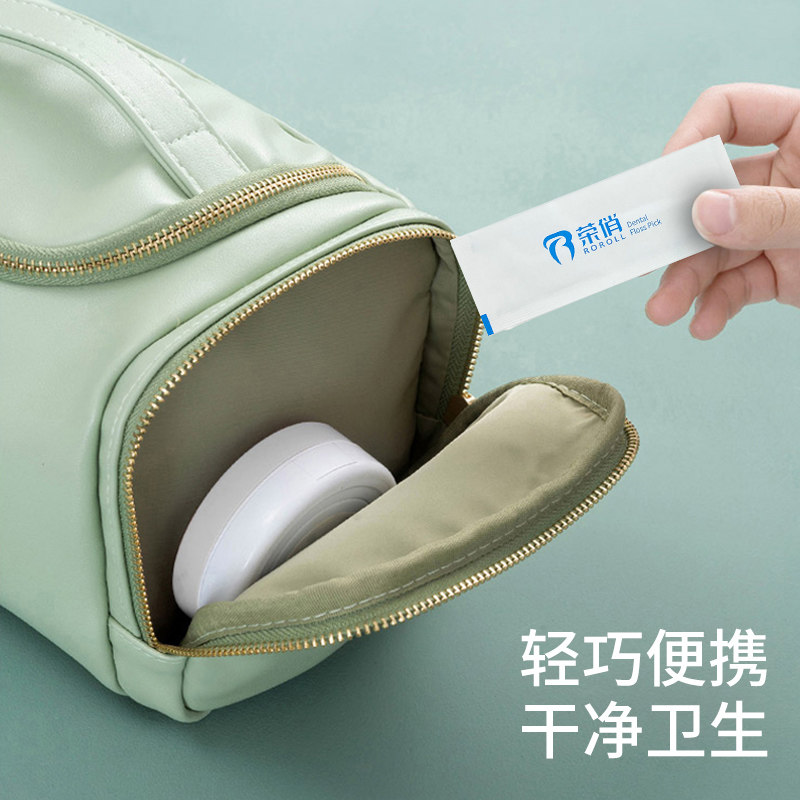 荣俏牙线棒大包装600支细滑独立包装随身携带家庭装剔牙清洁牙齿