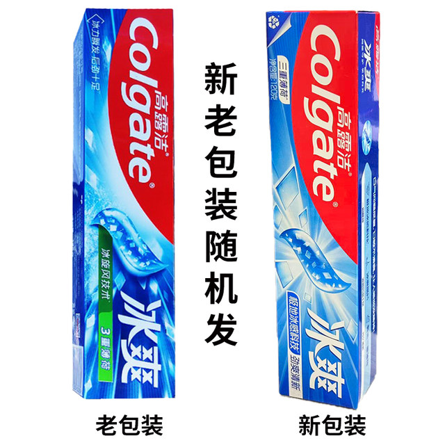 Colgate Brightening Rose Salt Toothpaste