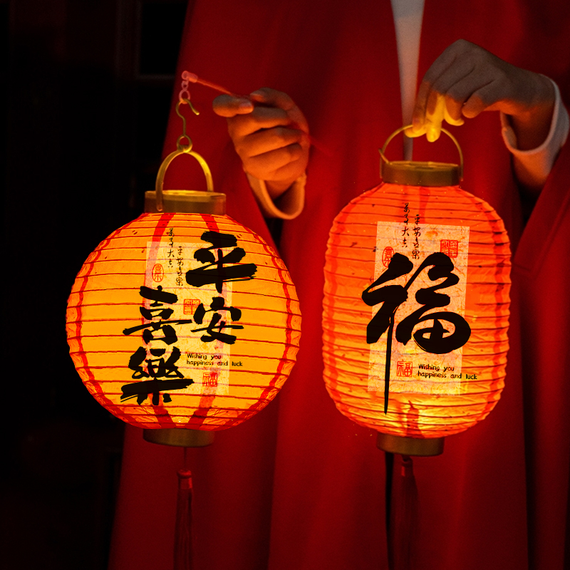 灯笼2025新款过年宫灯手提灯笼大门口一对贺年福字红灯笼新年装饰