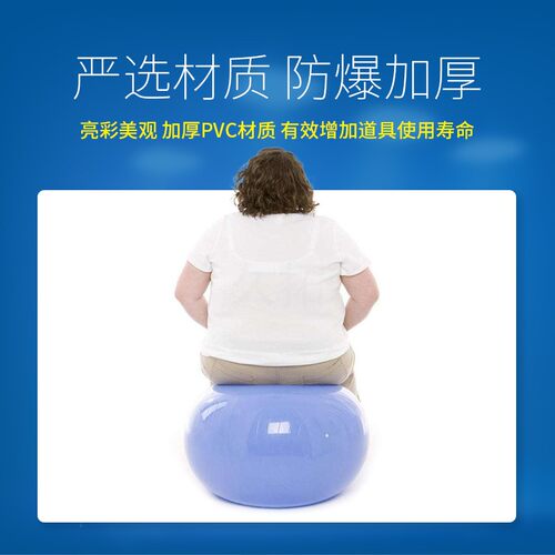 久拓背夹球心心相印双龙戏珠运球团队拓展训练游戏趣味运动会道具 - 图0