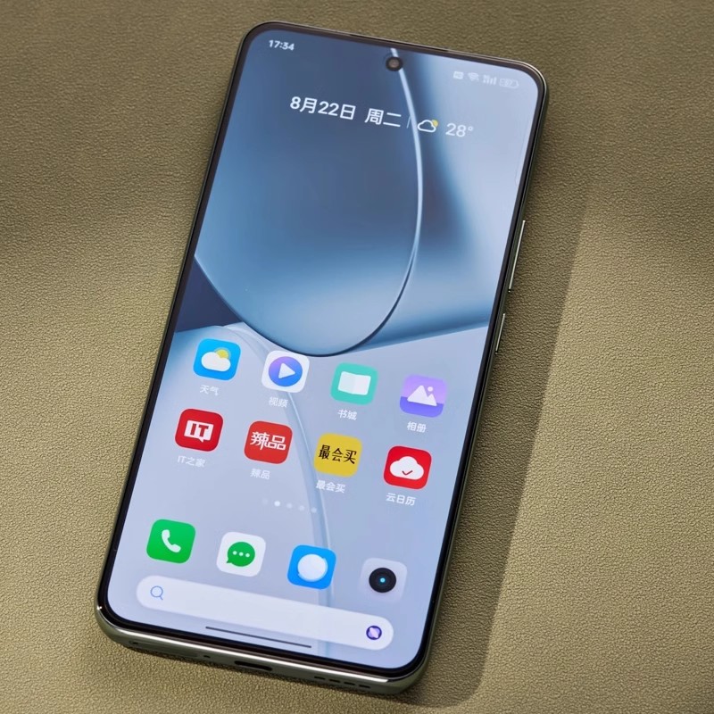 顺丰realme（手机） 真我GT5 第二代骁龙8新款真我GT5pro电竞手机 - 图0