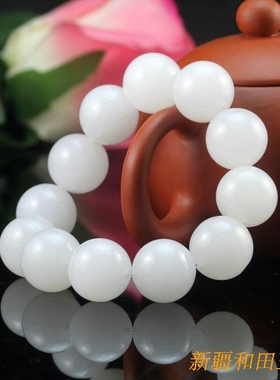 青峰玉业新疆和田玉玉手链 和田玉白玉圆珠手链手串籽料原石手链