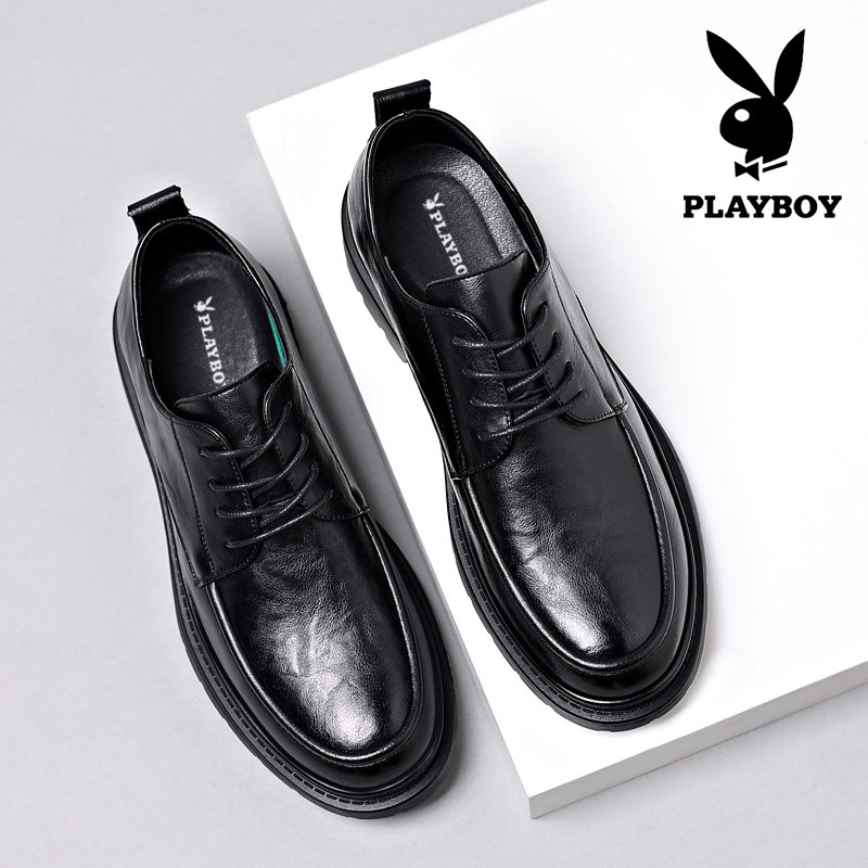 花花公子皮鞋男冬季加绒真皮商务正装黑色增高工作休闲新郎结婚鞋,淘宝优惠券,粉丝福利购,淘宝优惠卷