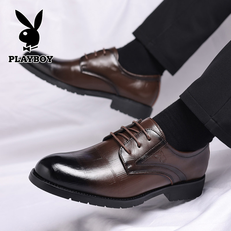花花公子皮鞋男正装商务西装英伦风真皮德比鞋软底防滑新郎结婚鞋,淘宝优惠券,粉丝福利购,淘宝优惠卷