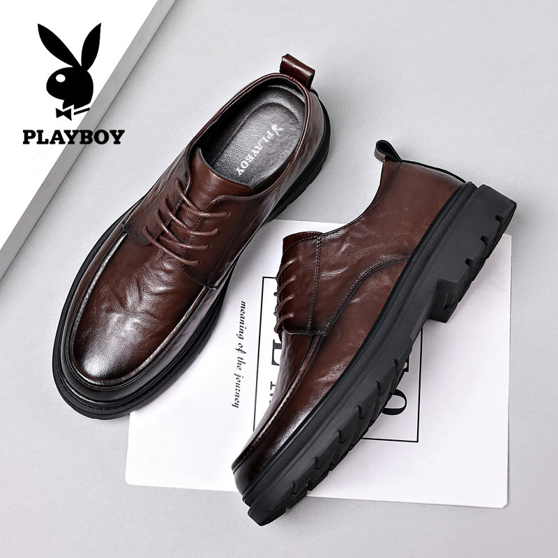 花花公子皮鞋男冬季加绒真皮商务正装黑色增高工作休闲新郎结婚鞋,淘宝优惠券,粉丝福利购,淘宝优惠卷
