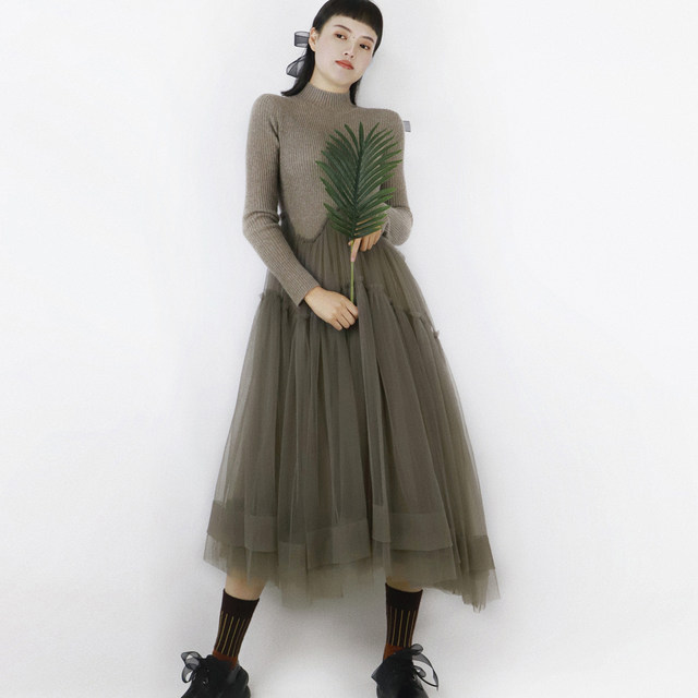 Temperament A-line large hem cashmere sweater mesh dress