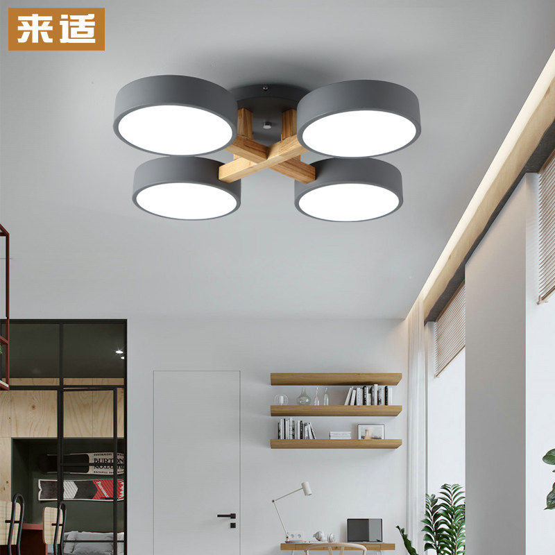 简约北欧风格灯具马卡龙客厅灯主人房卧室吸顶灯led原木风日式灯_虎窝淘