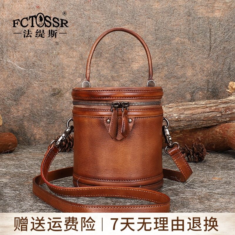 法缇斯真皮圆桶包文艺女斜挎小包 法缇斯女士包袋