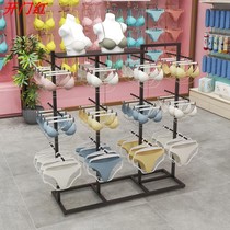 New Underwear Briefs Show Shelves Lingerie Shop Bra Shelving Special Display Rack Mall Shorts Hanging Lingerie Shelf