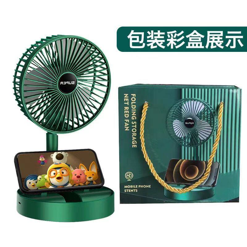 毕业小礼品定制logo员工开业公司赠品活动送礼客户商务伴手礼实用