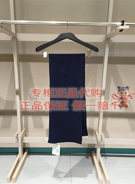速写时尚围巾8Q0K10270