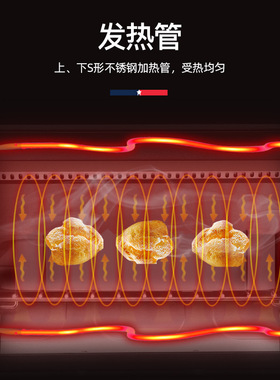 迈卡罗家用多功能电烤箱烘焙