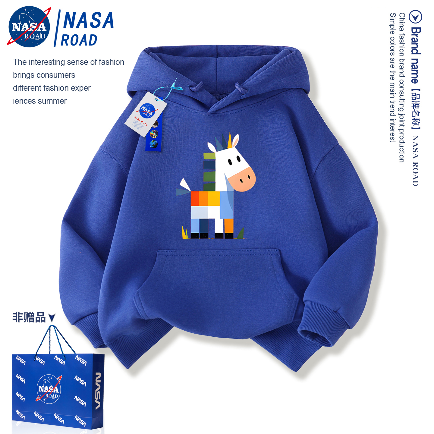 新年儿童红色卫衣秋冬2026马年本命年12岁男童加绒女童拜年服外套 - 图0