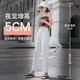 High-waisted ice silk loose slimming nine-point harem pants