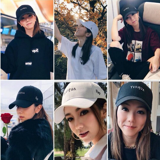 Women's autumn and winter Korean style versatile trendy outdoor extended hat