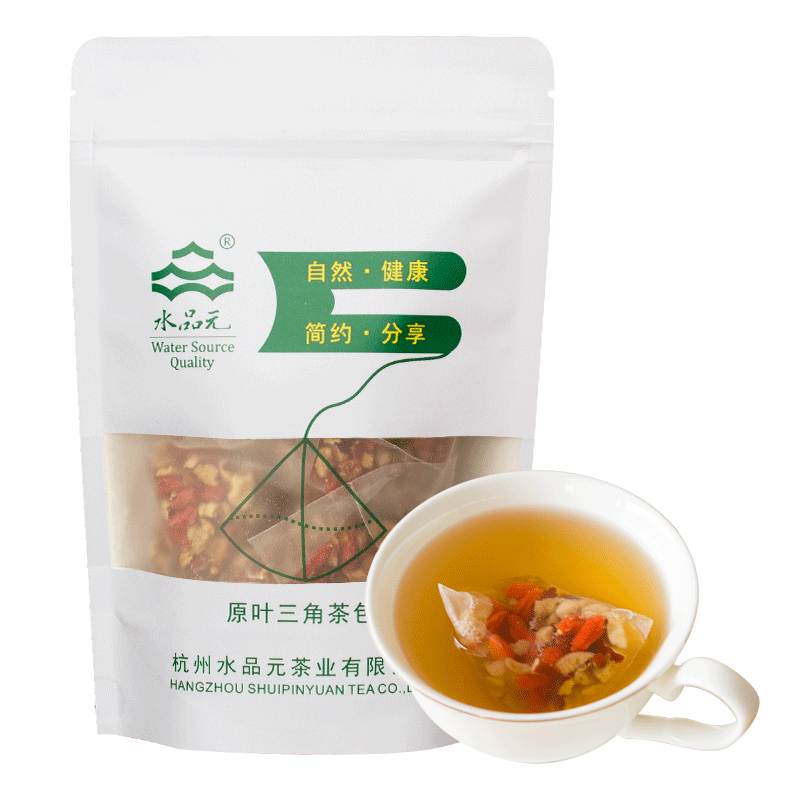 枸杞桂圆红枣茶袋泡茶叶包水果花果茶水品元包邮8g*15/包