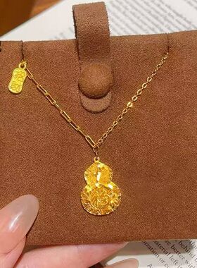 金店同款沙金碎冰冰葫芦爱心项链高保色繁花蝴蝶五帝钱项链批发