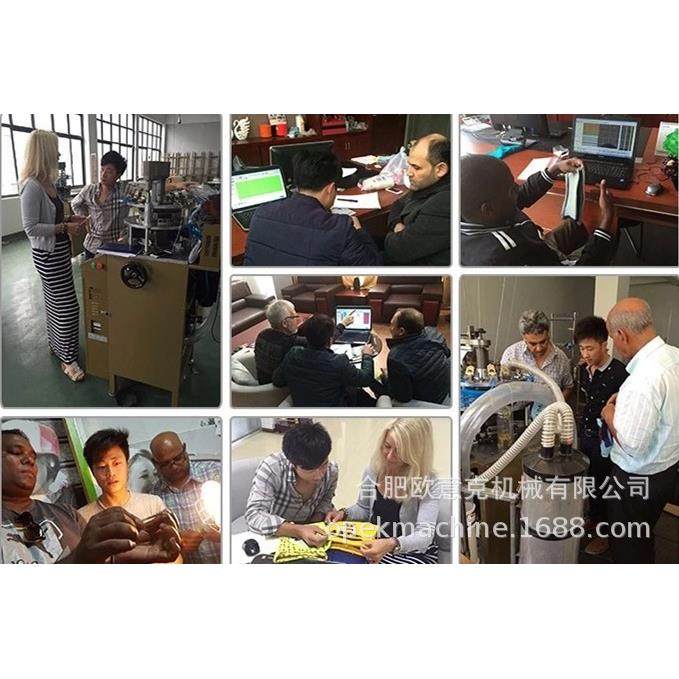 厂家供应高速电脑提花针织帽子机围巾机提花帽子机,淘宝优惠券,粉丝福利购,淘宝优惠卷