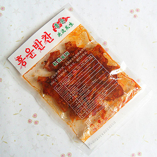 20袋包邮东北延边特产朝鲜族美食小零食汪清红云小菜/豆皮45g - 图0