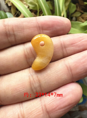 玛瑙勾玉阴阳月牙小挂坠吊坠动漫周边手链项链DIY饰品配件
