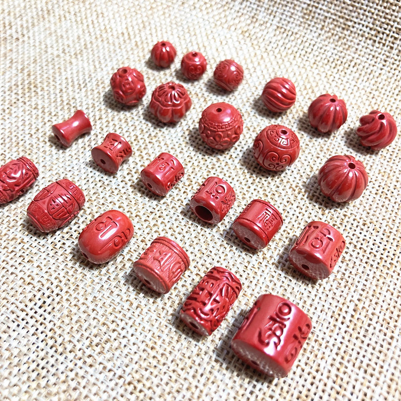 高含量朱砂帝王砂南瓜圆珠六字真言桶珠米珠佛珠手串配件diy材料,淘宝优惠券,粉丝福利购,淘宝优惠卷