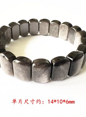金曜石手排手链银耀石椭圆隔珠散珠子手串饰品串珠男女通用
