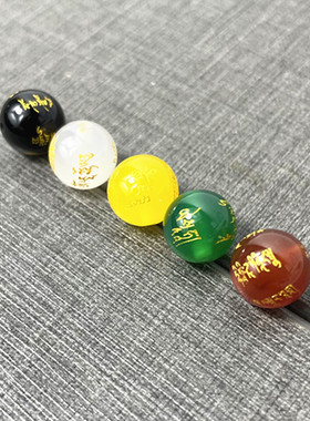 玛瑙烫金五路财神圆珠散珠