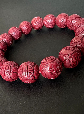 紫金砂高含量古龙圆珠手链朱砂饰品12mm饰品男女手串