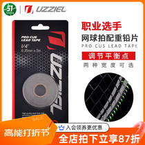 Uzziel Uzl tennis racket counterweight lead sheet Accentuates Professional players use fishing golf