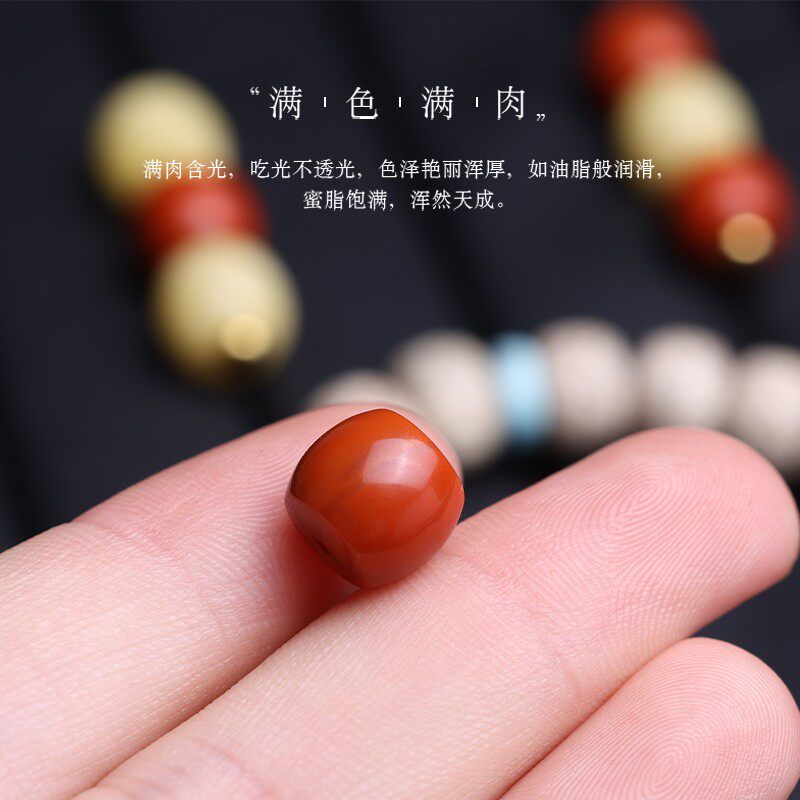 满肉南红玛瑙老形桶珠隔珠散珠顶珠星月金刚菩提配饰搭配 - 图0