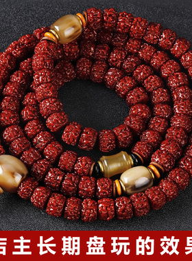 印尼玄武纹藏式小金刚爆肉菩提子