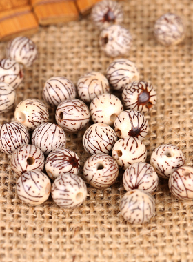 diy天然手串菩提子散珠