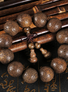 老料金丝楠木血檀崖柏