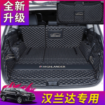 Suitable for Toyota Hanlanda trunk pad Seven seats full siege 18 2023 Hanland Daft Box cushions 7 seats