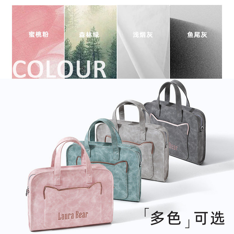 马锐鲨华为华硕戴尔联想女笔记本包 戈兰数码笔记本电脑包