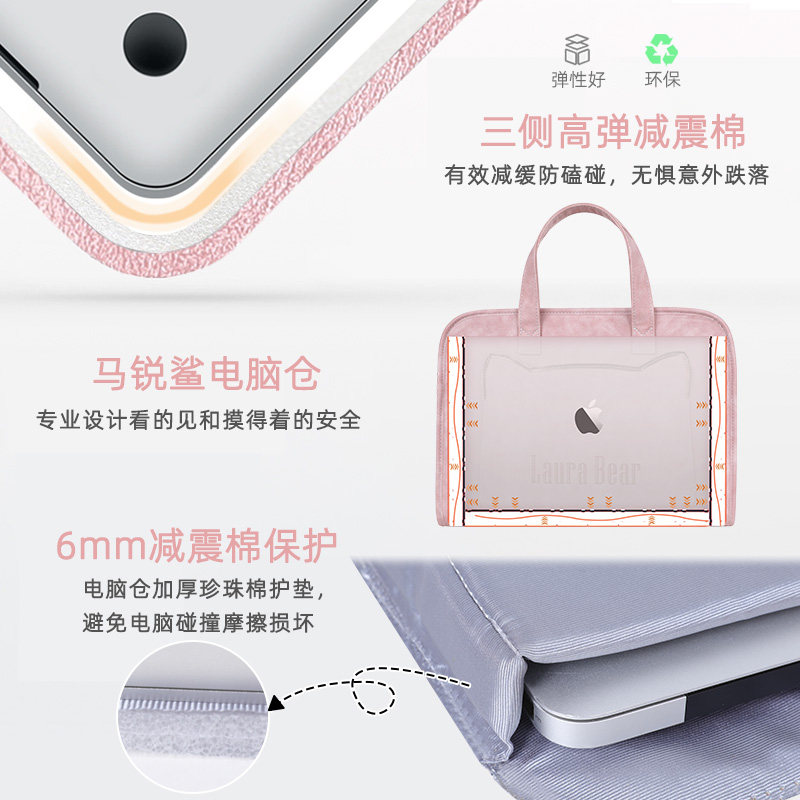 马锐鲨华为华硕戴尔联想女笔记本包 戈兰数码笔记本电脑包